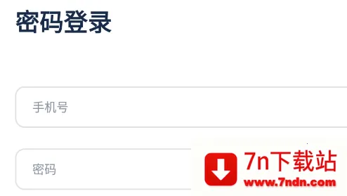 ȫ��ҩ����Ѷ�����ֻ���