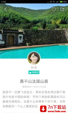 �ʱ��������ֻ���v5.9.2 �ٷ������ͼ