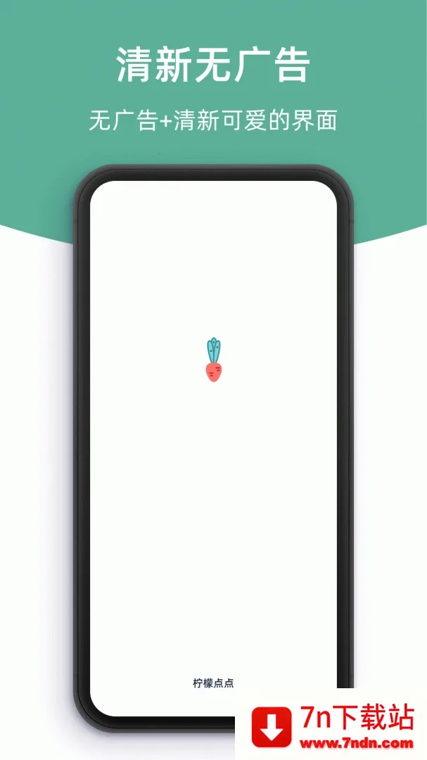 ���ʵ��(ϰ�����ɹ���)v3.3.5 ��Ѱ��ͼ