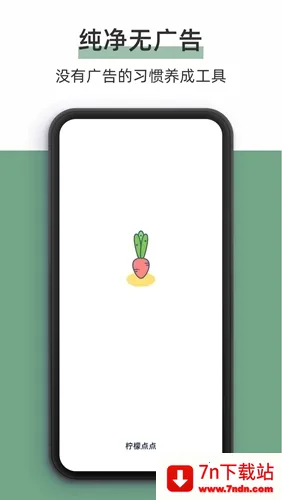 ���ʵ��(ϰ�����ɹ���)