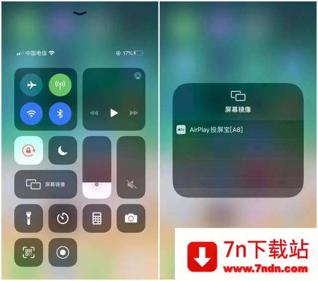 ����Ͷ����(�ֻ�����Ͷ��)