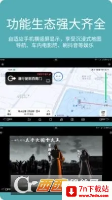 ����Ͷ����(�ֻ�����Ͷ��)