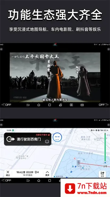 ����Ͷ����(�ֻ�����Ͷ��)v23.6.50 ��Ѱ��ͼ