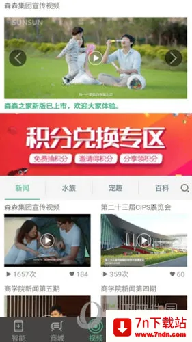 ɭɭ֮��(�������ܷ�������)