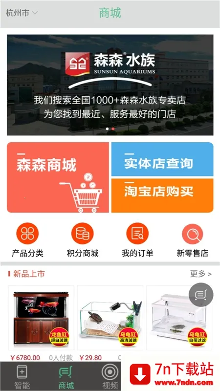 ɭɭ֮��(�������ܷ�������)