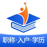 �ǹ���ѧ��2026���°汾v1.0.1 ��Ѱ�