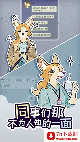 ���﹫˾2026���ذ�װv1.3.9 �ٷ������ͼ