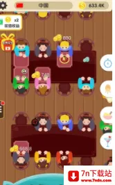 �������(���ģ����Ϸ)v1.0.102 ��Ѱ��ͼ