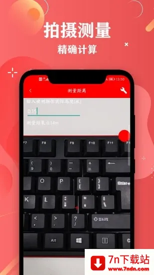 ���Ӿ�����������ֻ���v2.4 ��׿���ͼ