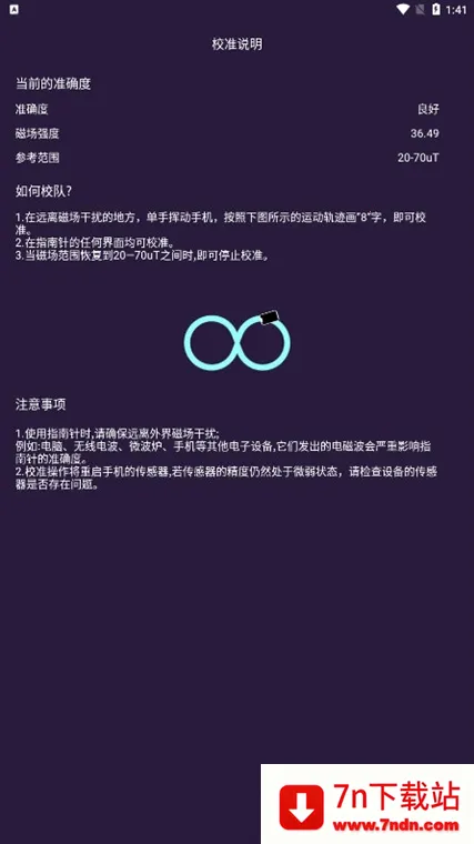 ���Ӿ�����������ֻ���