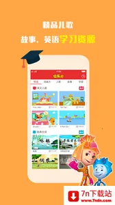 ���ֻ�������2026�ٷ�����v3.5.3 ��Ѱ��ͼ