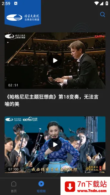 ���Ժ�ŵ�(�ŵ���������)