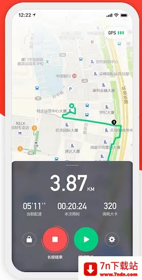 �ز��ܲ�(�ܲ��˶�����)