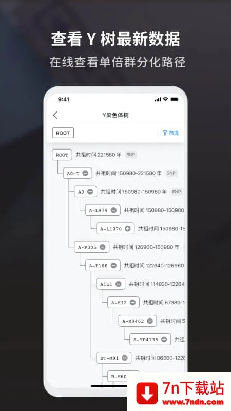 ħ����Դ2026���ذ�װv2.2.0 ��Ѱ��ͼ