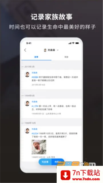 ħ����Դ2026���ذ�װ