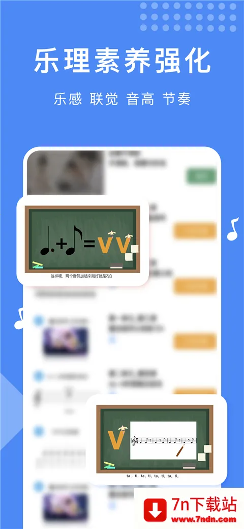 �ֿ�����(��ͯ����ѧϰƽ̨)v1.1.7 �ٷ������ͼ