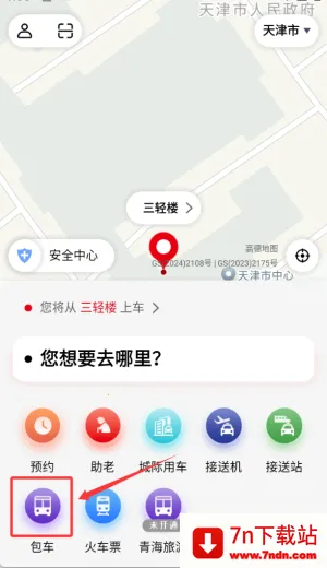 ŷ�Ǵ�2026���ذ�װ