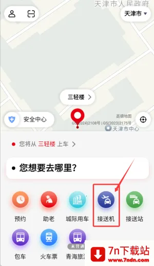 ŷ�Ǵ�2026���ذ�װ