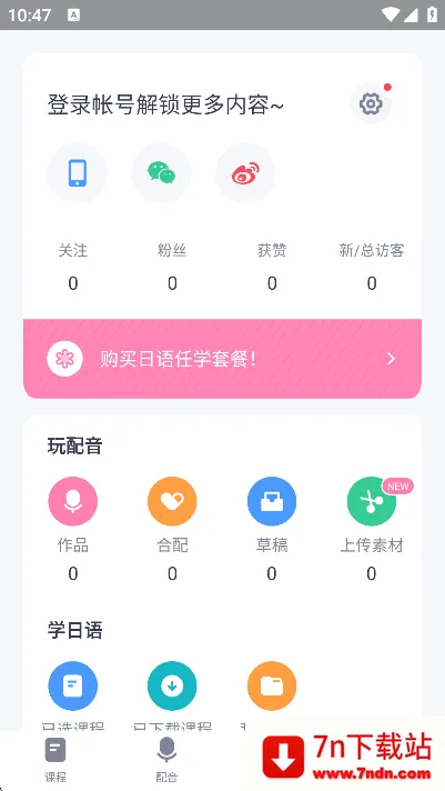 ����������(��������ѧϰ����)v5.4.1 ��Ѱ��ͼ