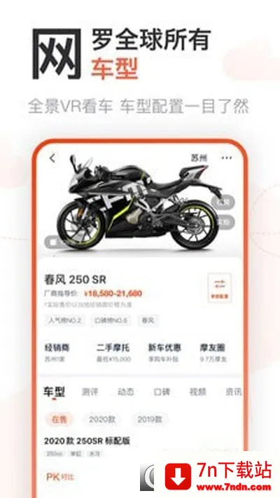 ����Ħ��(Ħ����Ѷƽ̨)