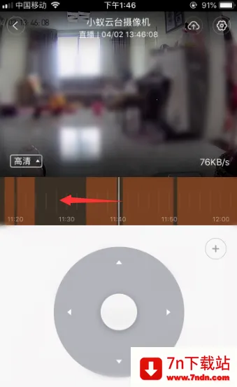 С�������(Զ�̼������)