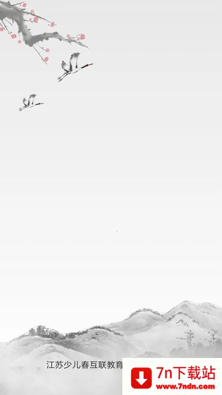 �ٶ����鷨(�鷨ѧϰƽ̨)v4.0.3 ��׿���ͼ