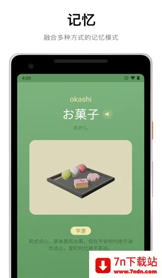 50����Դ(������ʮ��ѧϰ)