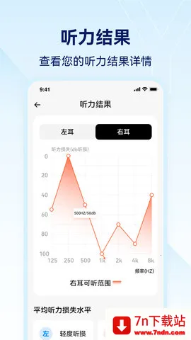 Сά����2026���ذ�װv2.0.0.59 �ٷ������ͼ