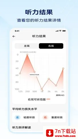 Сά����2026���ذ�װv2.0.0.59 �ٷ������ͼ