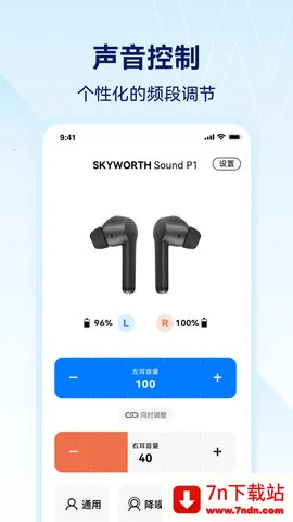 Сά����2026���ذ�װv2.0.0.59 �ٷ������ͼ