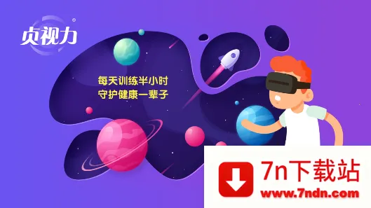 ������ѵ��(����ѵ����Ϸ)