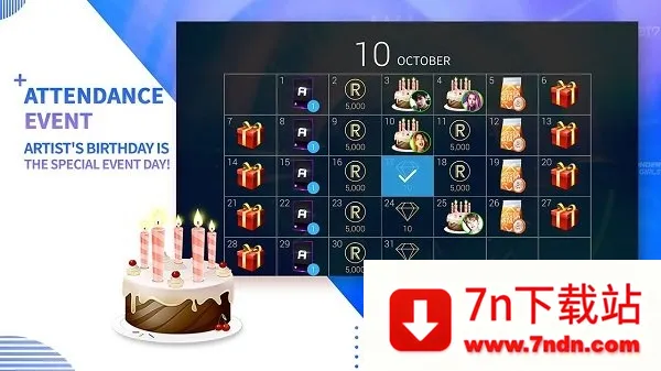 SUPERSTAR JYPNATION2026���°汾v3.6.2 ��Ѱ��ͼ