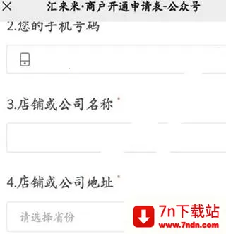 ������2026���°汾