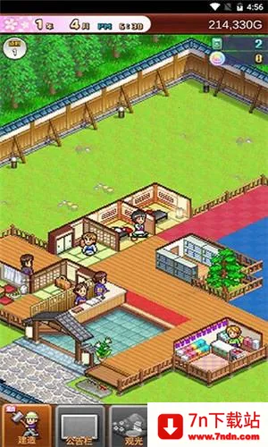 ��Ȫ����2debug2026���°汾