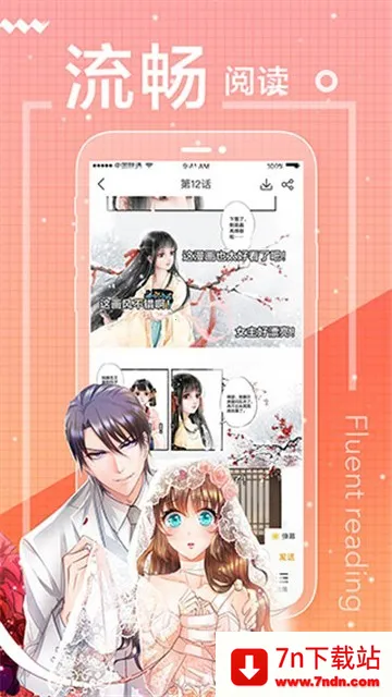 ��������2026�ٷ����°汾v2 ��׿���ͼ