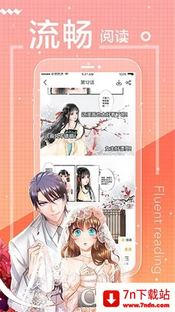 ��������2026�ٷ����°汾