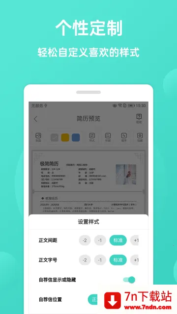 �������2026�ٷ����°汾