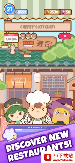 ��ʦ̫����(������Ӫ��Ϸ)v0.9.0 �ٷ������ͼ