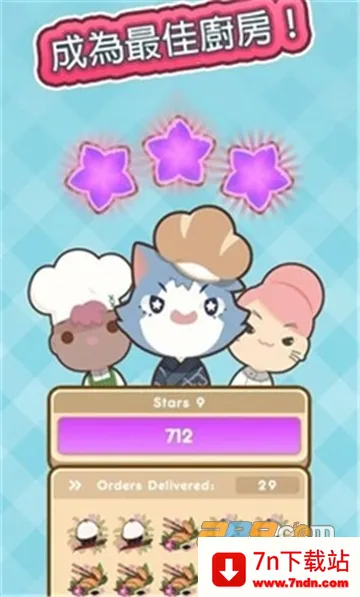 ��ʦ̫����(������Ӫ��Ϸ)v0.9.0 �ٷ������ͼ