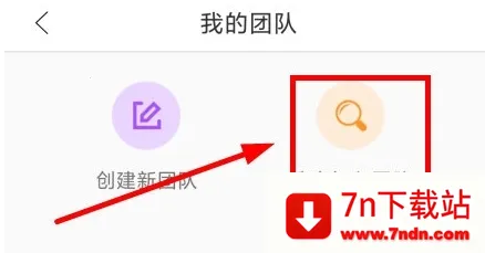 ��λ���ڴ򿨰�׿���ֻ���