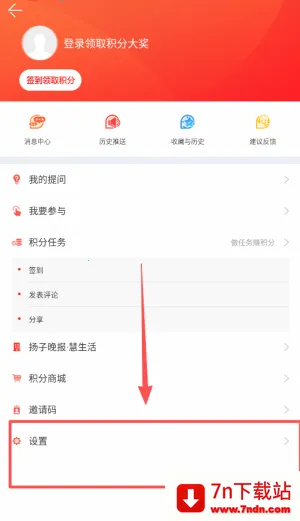 ����ͷ������(������Ѷ����)