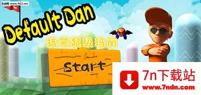 恶搞超级玛丽安卓版手机版 恶搞超级玛丽安卓版手机版