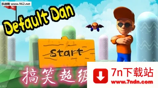 恶搞超级玛丽安卓版手机版 恶搞超级玛丽安卓版手机版