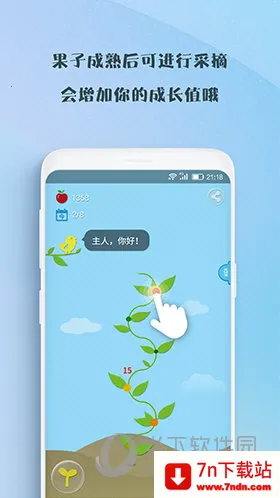 ��ˮ��2026�ٷ����°汾