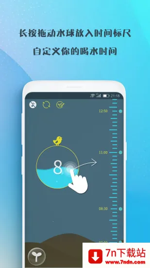 ��ˮ��2026�ٷ����°汾V1.5.73 �ֻ����ͼ