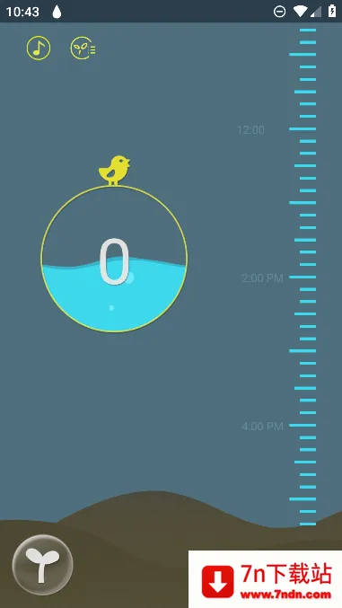 ��ˮ��2026�ٷ����°汾V1.5.73 �ֻ����ͼ