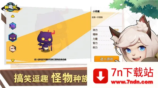 è�μ�(ð�ս�ɫ��������)