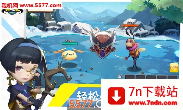 è�μ�(ð�ս�ɫ��������)v0.0.1 ��׿���ͼ