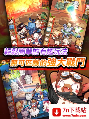 �Ų�����ð�U(��ϵ����������Ϸ)v1.1.3 �ٷ������ͼ