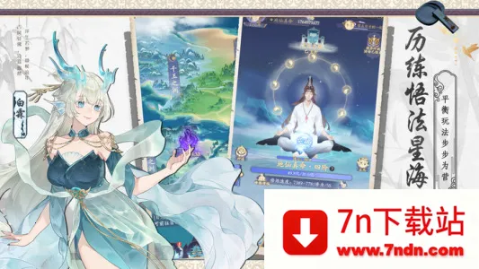 ����(���ҽ�ɫ������Ϸ)v5.6.01 �ֻ����ͼ